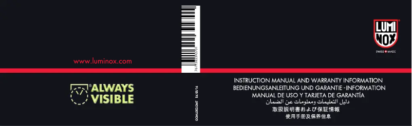 Imagen de la primera página del manual del dispositivo Master Carbon Seal 3802.GO.SET