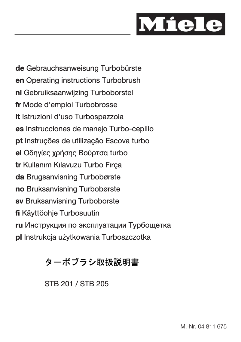 Imagen de la primera página del manual del dispositivo STB 201 Vario