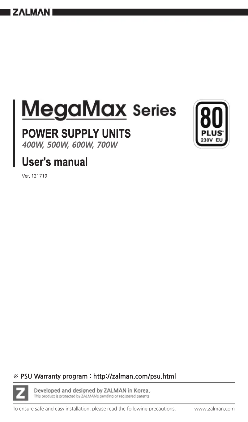 Página 1 del manual Manual de usuario Zalman MegaMax ZM500-TXII