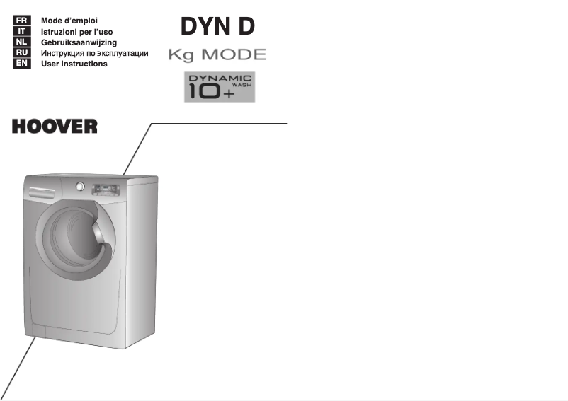 Página 1 del manual Manual de usuario Hoover DYN 10124DG/L-S