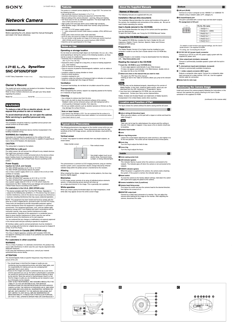 Página 1 del manual Manual de usuario Sony SNC-DF50N
