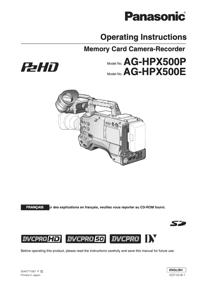 Imagen de la primera página del manual del dispositivo AG-HPX500P