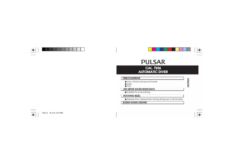 Imagen de la primera página del manual del dispositivo Y676