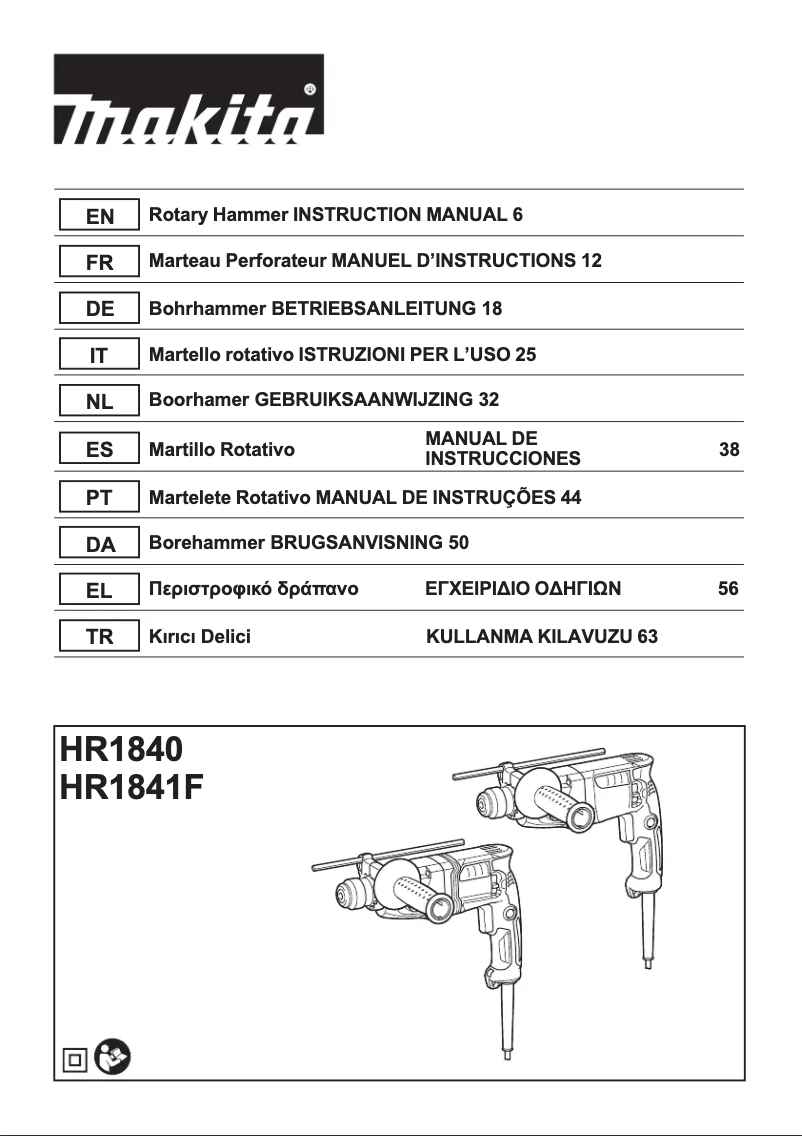 Imagen de la primera página del manual del dispositivo HR1841FJ