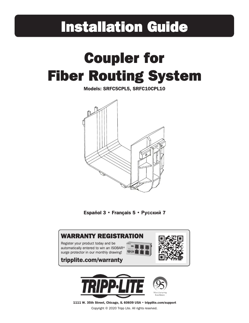 Imagen de la primera página del manual del dispositivo SmartRack SRFC5CPL5