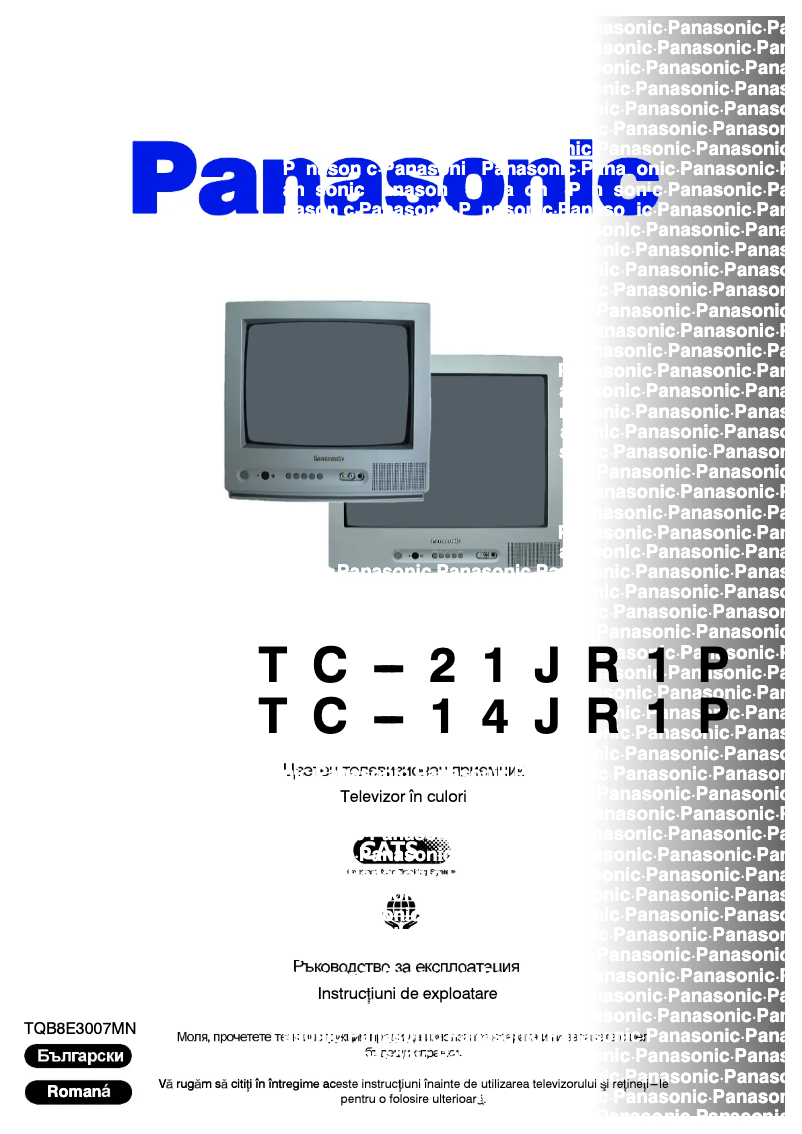 Imagen de la primera página del manual del dispositivo TC-14JR1P