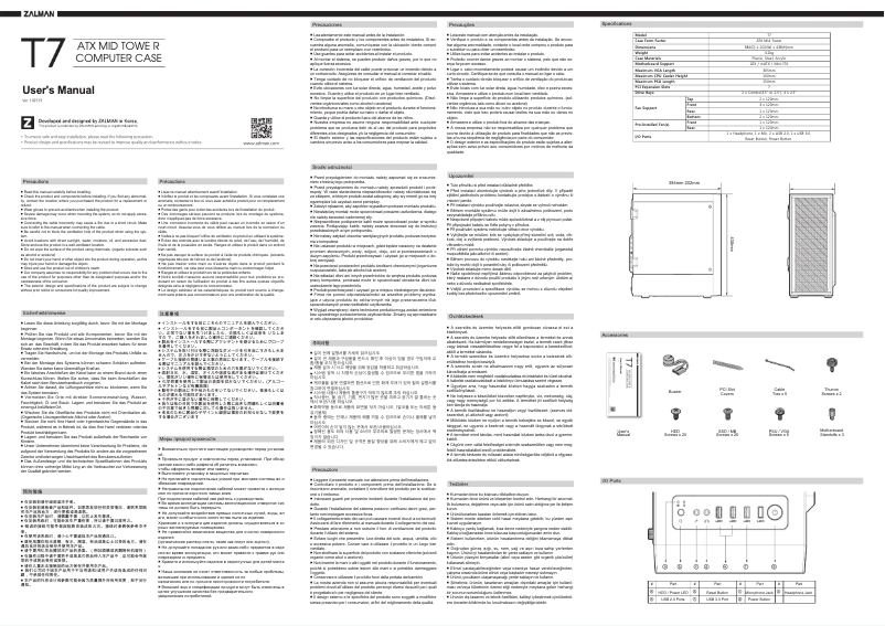 Página 1 del manual Manual de usuario Zalman T7