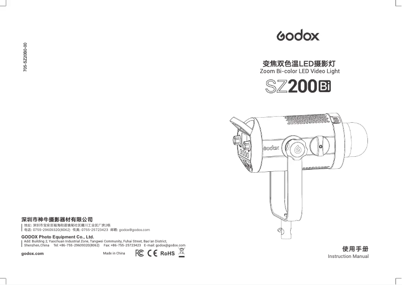 Página 1 del manual Manual de usuario Godox SZ200Bi