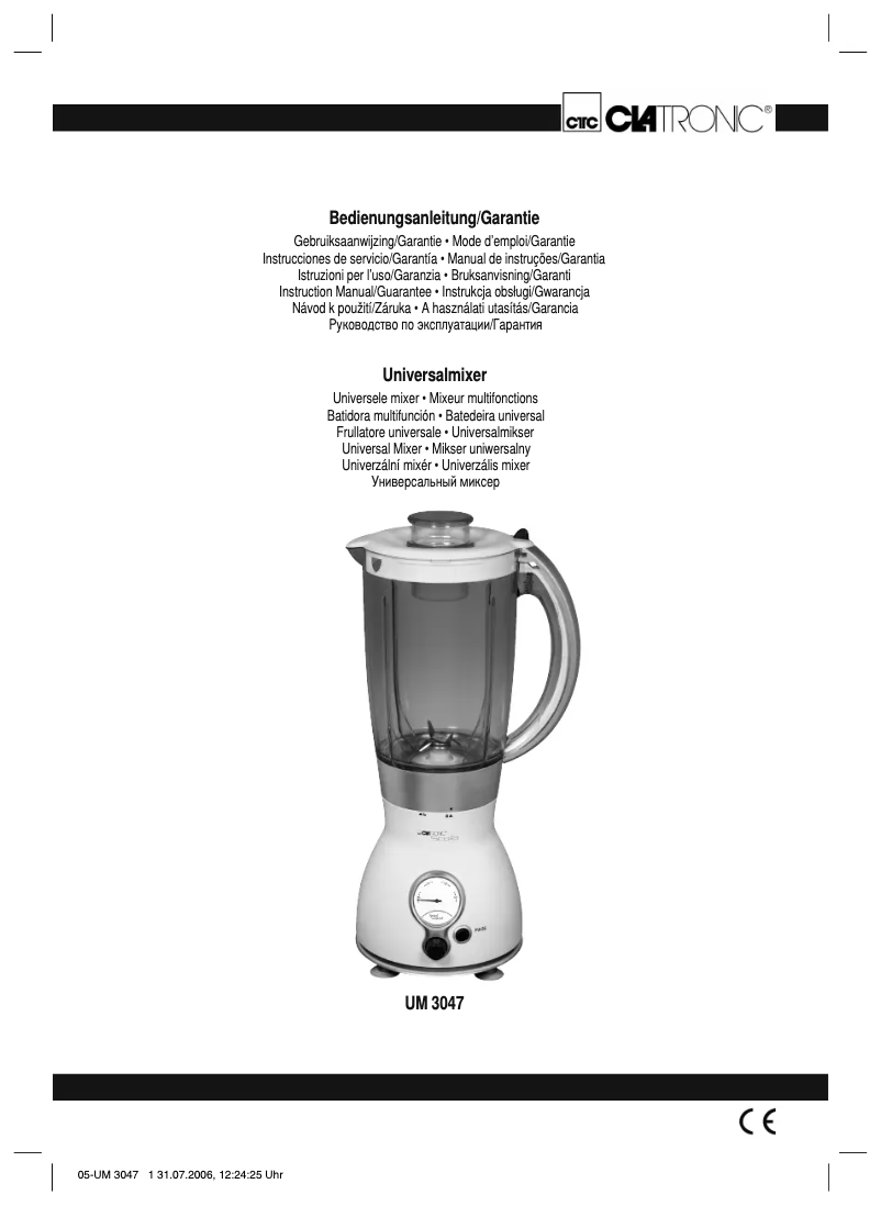 Imagen de la primera página del manual del dispositivo UM 3047