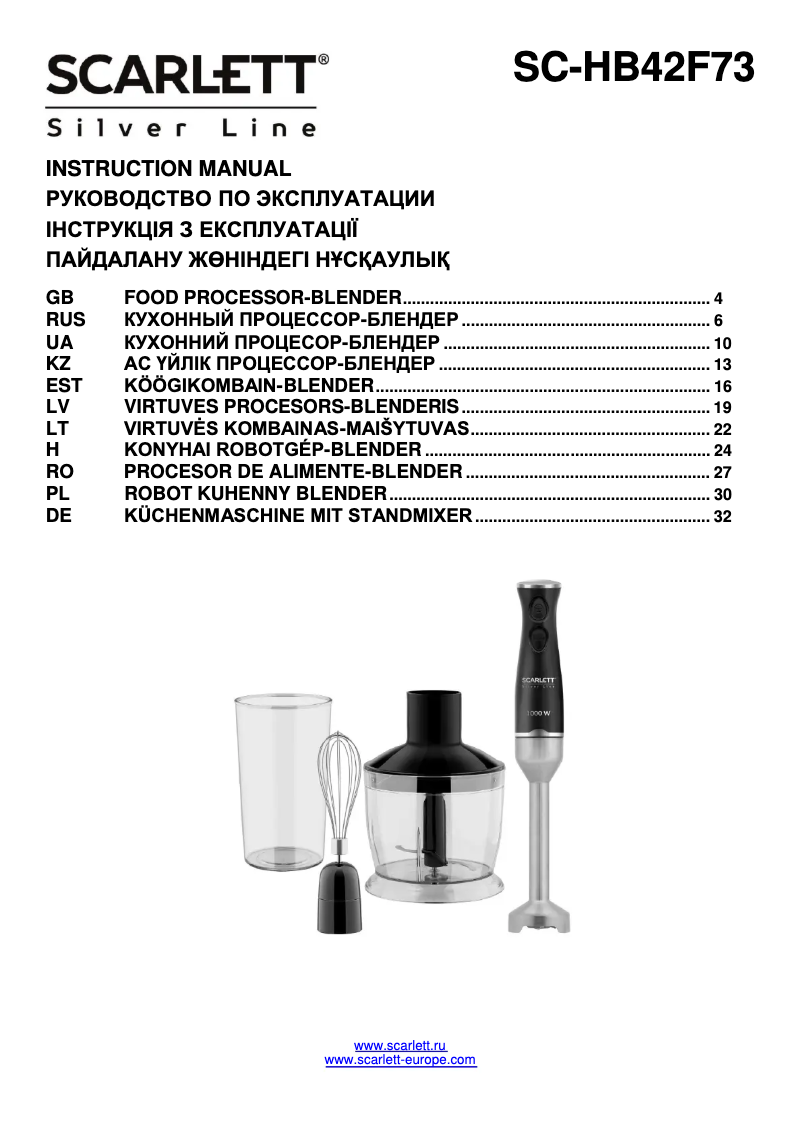 Imagen de la primera página del manual del dispositivo SC-HB42F73