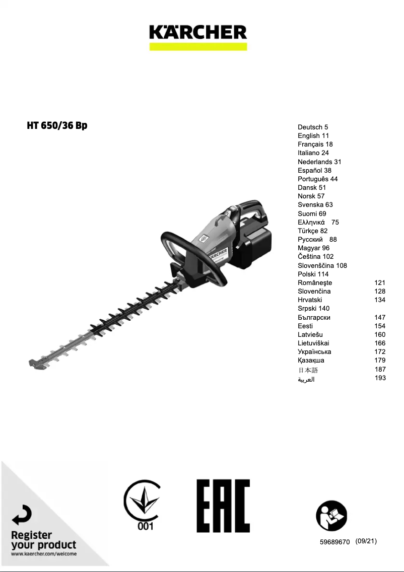 Imagen de la primera página del manual del dispositivo HT 650/36 Bp
