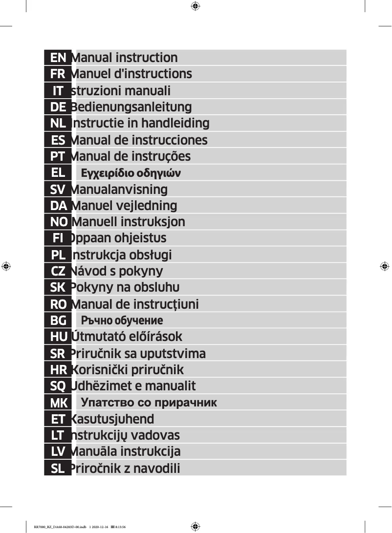 Imagen de la primera página del manual del dispositivo RZ32A7485AP