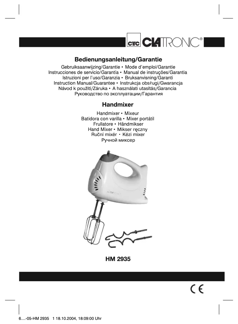 Imagen de la primera página del manual del dispositivo HM 2935