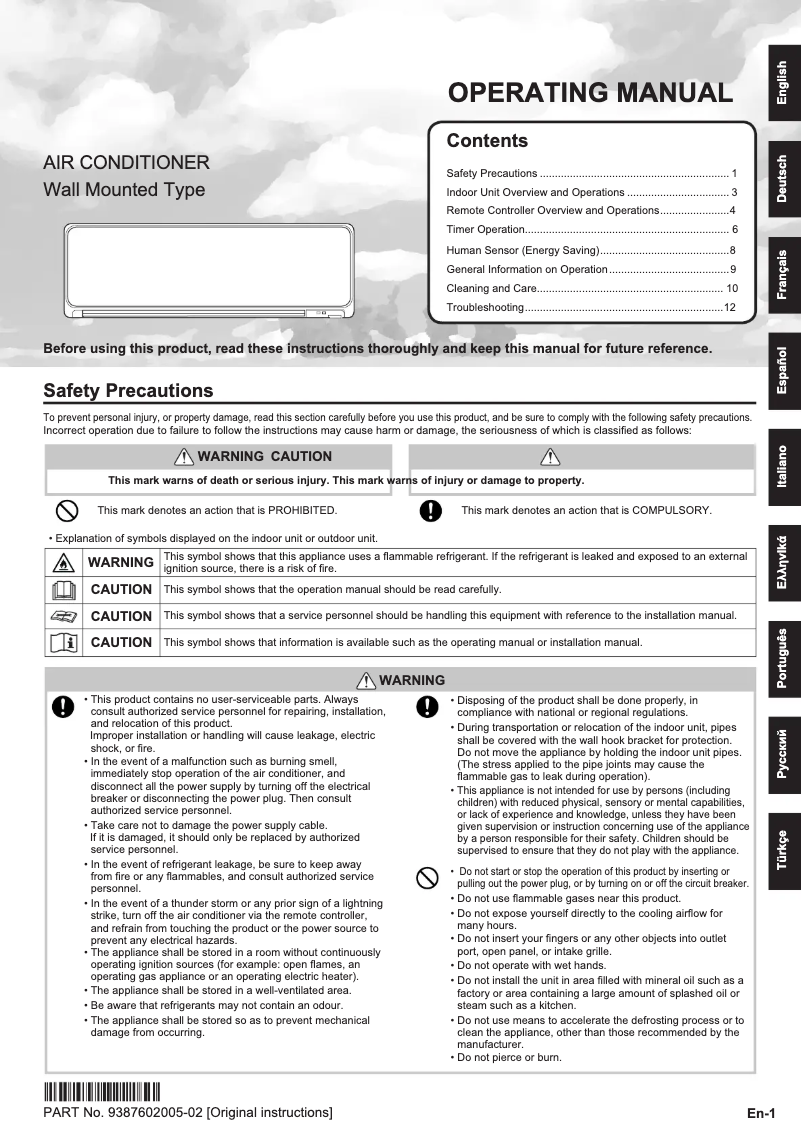 Página 1 del manual Manual de usuario Fujitsu AOYG07KGCA