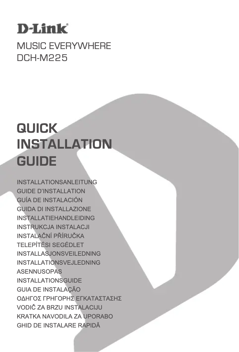 Imagen de la primera página del manual del dispositivo DCH-M225