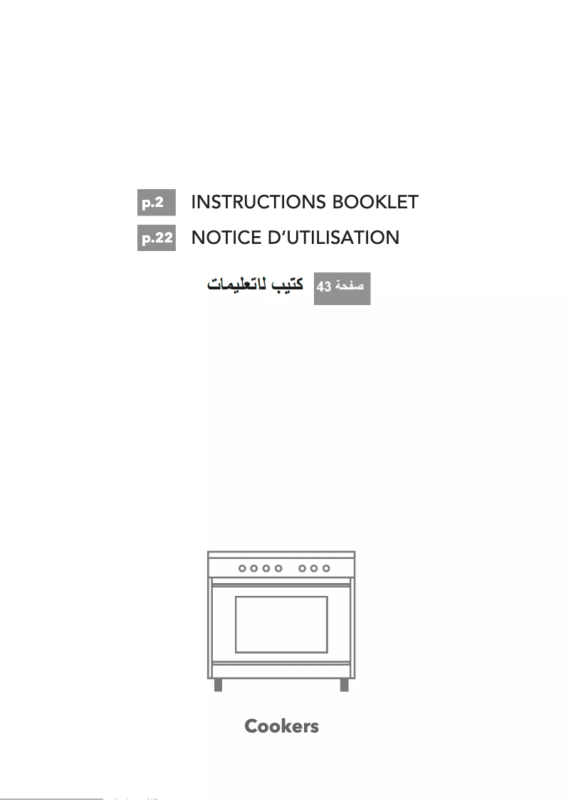 Imagen de la primera página del manual del dispositivo M165GI