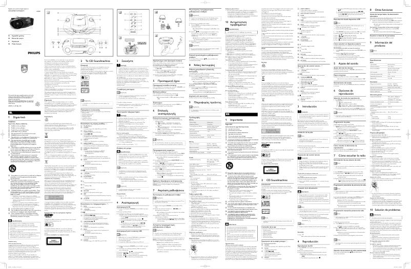 Imagen de la primera página del manual del dispositivo AZ3831