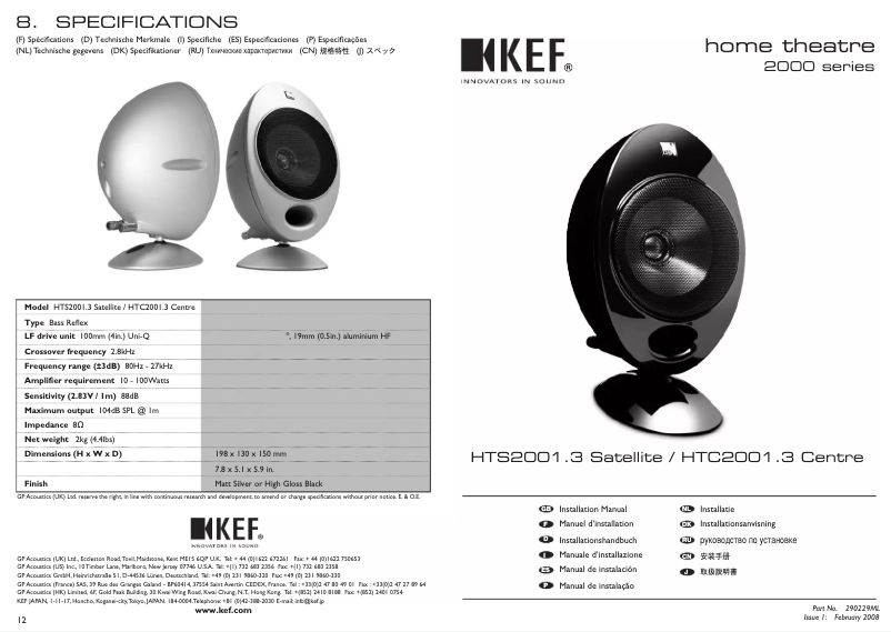 Página nº 1 - Manual de usuario KEF KHT2005.3K1