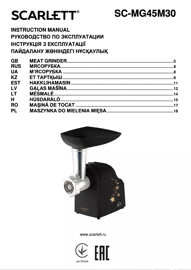 Página 1 del manual Manual de usuario Scarlett SC-MG45M30