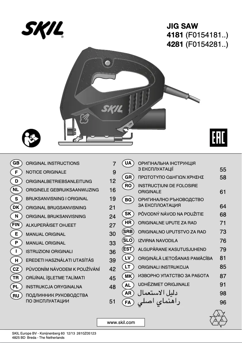 Imagen de la primera página del manual del dispositivo 4181 AA