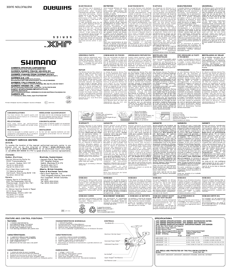 Página 1 del manual Manual de usuario Shimano JHX 2000F