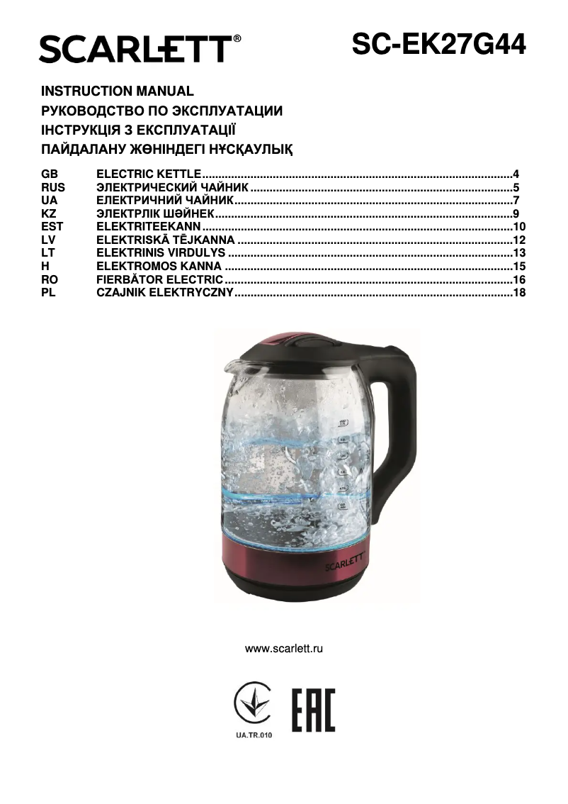 Página 1 del manual Manual de usuario Scarlett SC-EK27G44