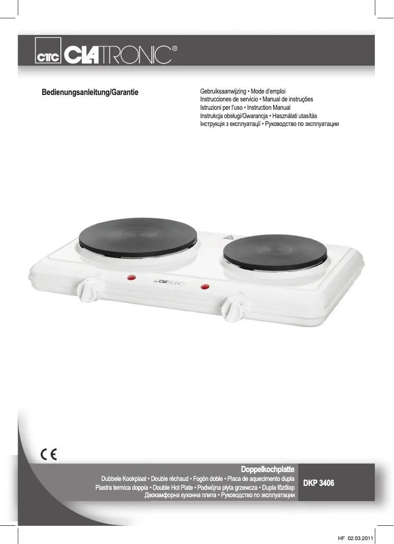 Imagen de la primera página del manual del dispositivo DKP 3406