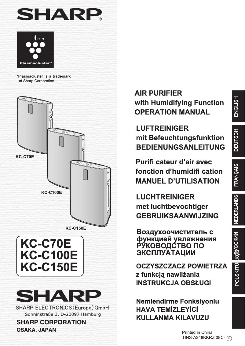 Página 1 del manual Manual de usuario Sharp KC-C100E W