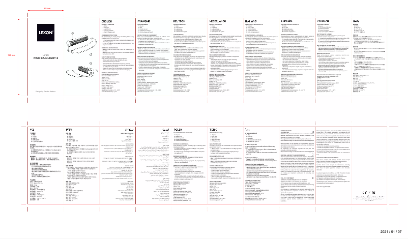 Página nº 1 - Manual de usuario Lexon Fine Bag Light 2