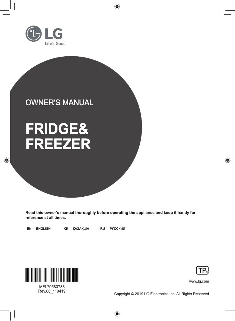 Página nº 1 - Manual de usuario LG GC-B247SMDC