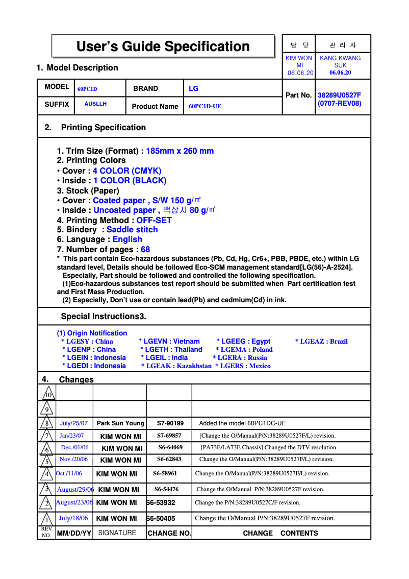 Imagen de la primera página del manual del dispositivo 60PC1DC