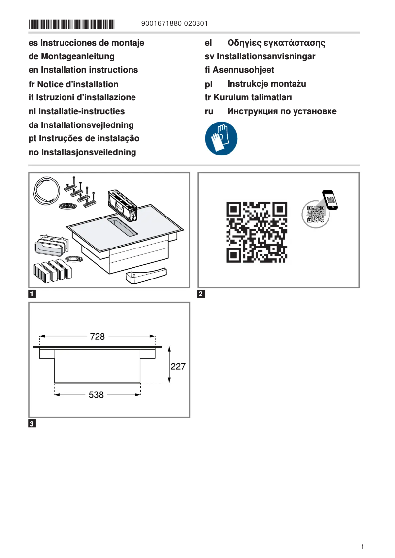 Imagen de la primera página del manual del dispositivo EX807LX57E