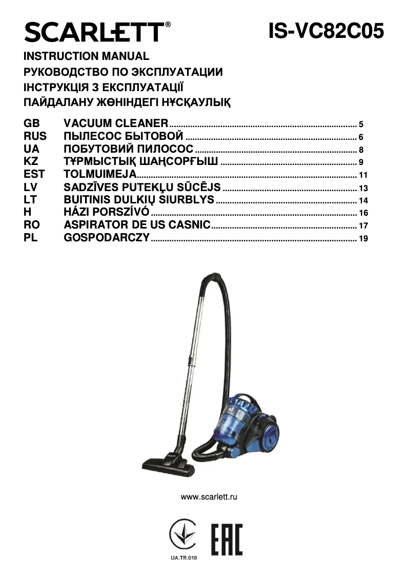Página 1 del manual Manual de usuario Scarlett IS-VC82C05