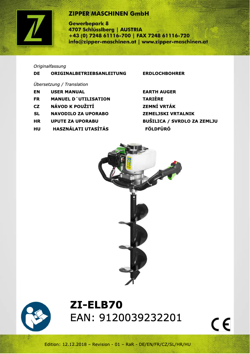 Imagen de la primera página del manual del dispositivo ZI-ELB70