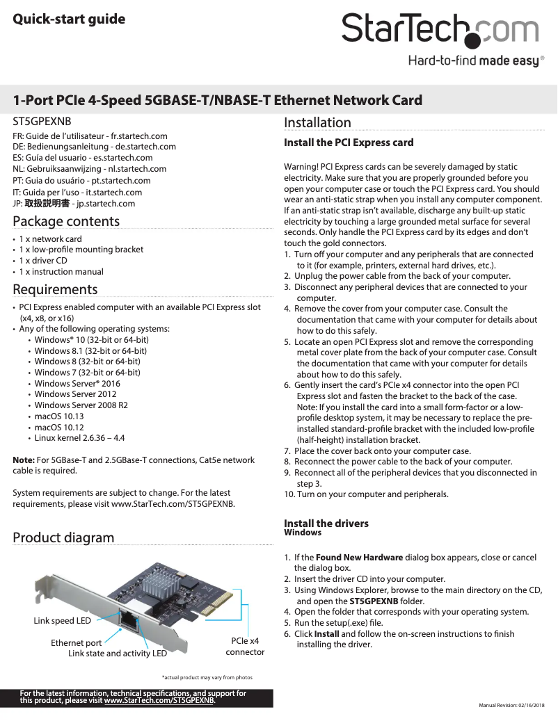 Página 1 del manual Manual de usuario StarTech.com ST5GPEXNB