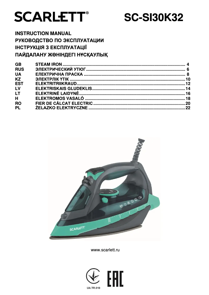 Imagen de la primera página del manual del dispositivo SC-SI30K32