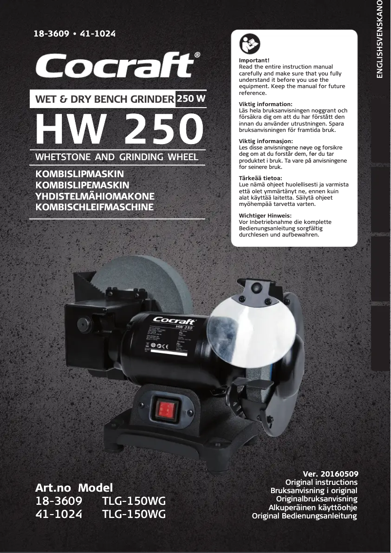 Imagen de la primera página del manual del dispositivo HW 250