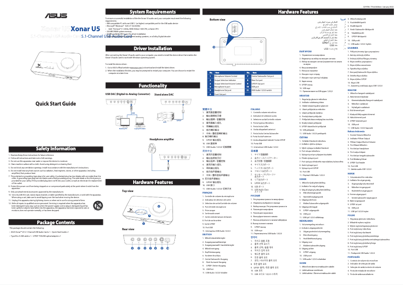 Imagen de la primera página del manual del dispositivo Xonar U5