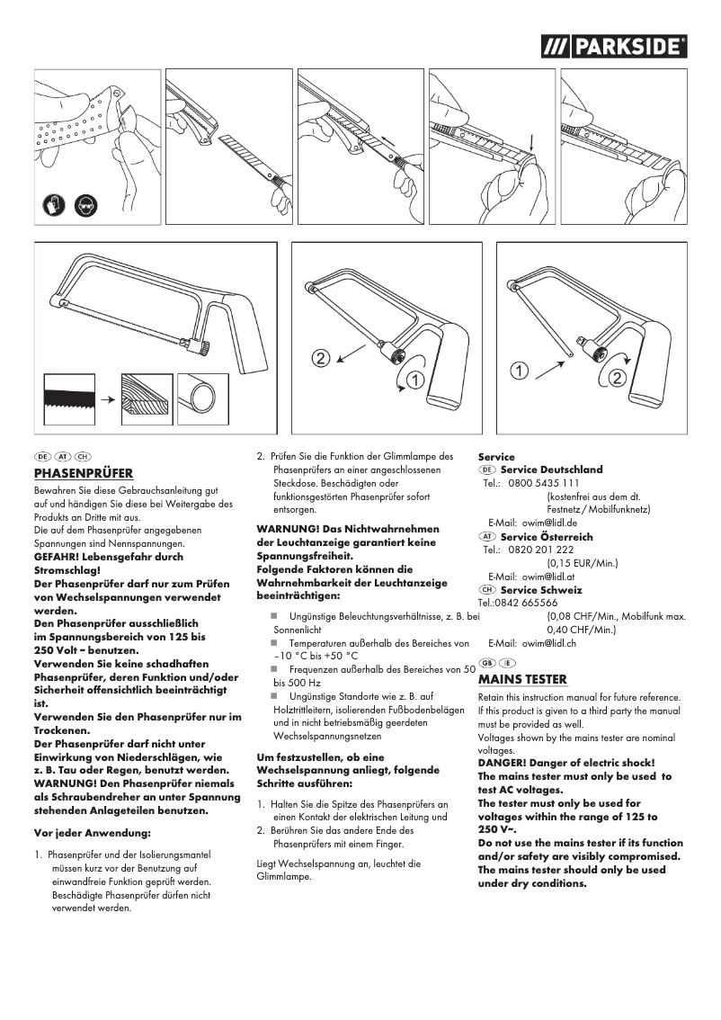 Imagen de la primera página del manual del dispositivo TSP250