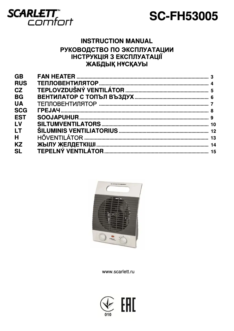 Página 1 del manual Manual de usuario Scarlett SC-FH53005