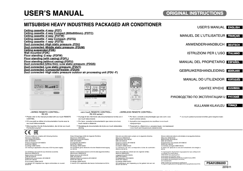 Imagen de la primera página del manual del dispositivo FDTQ