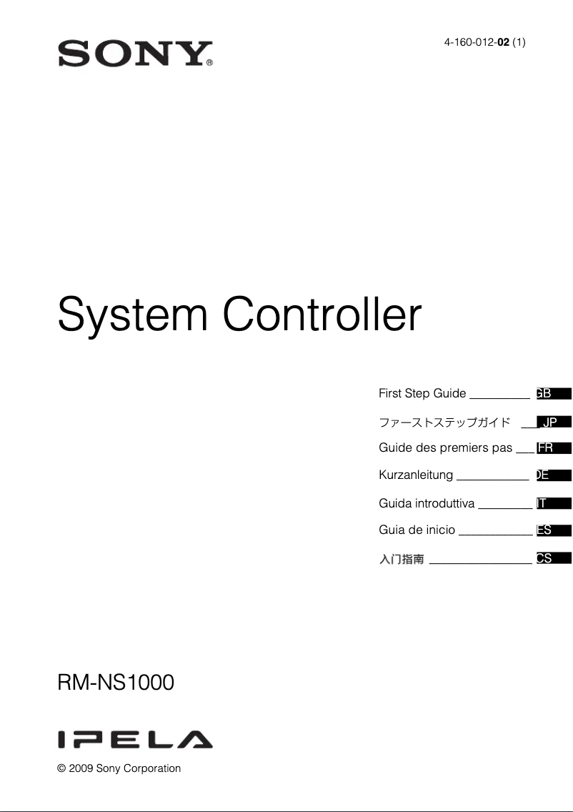 Imagen de la primera página del manual del dispositivo RM-NS1000