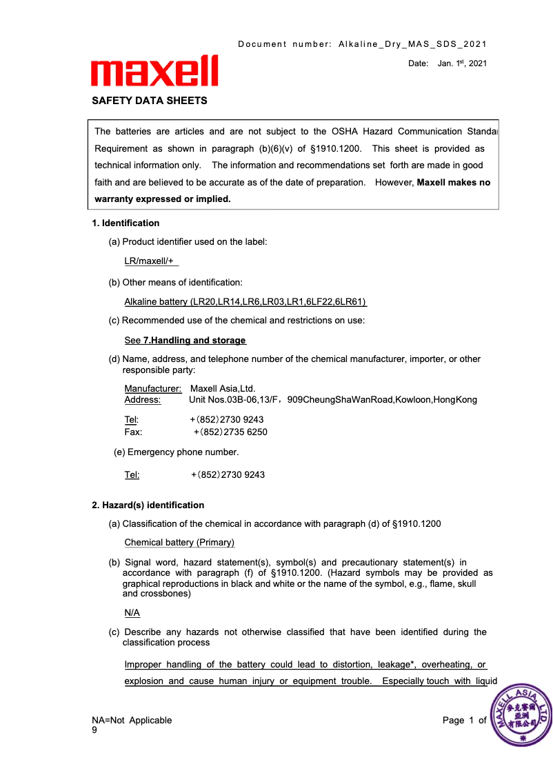 Imagen de la primera página del manual del dispositivo 93MCLS