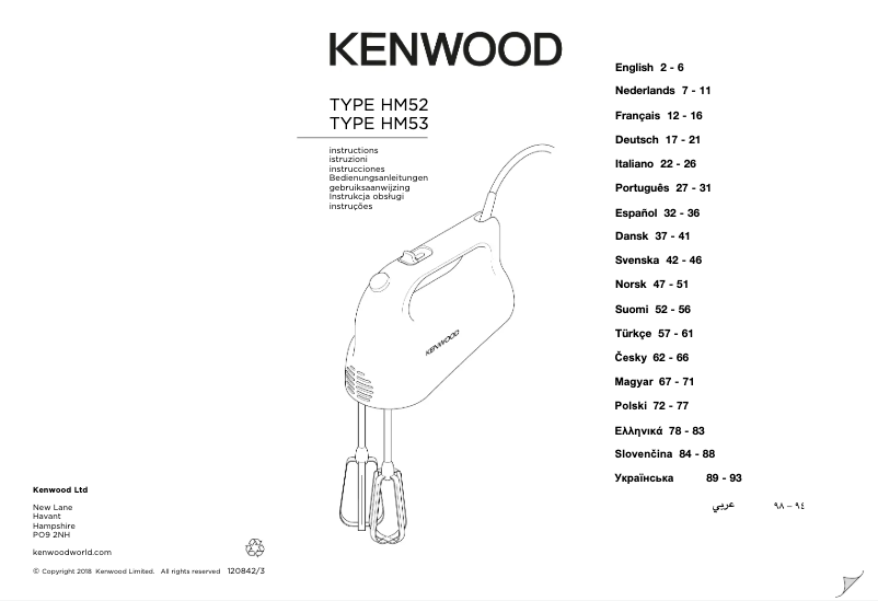 Página 1 del manual Manual de usuario Kenwood HM530