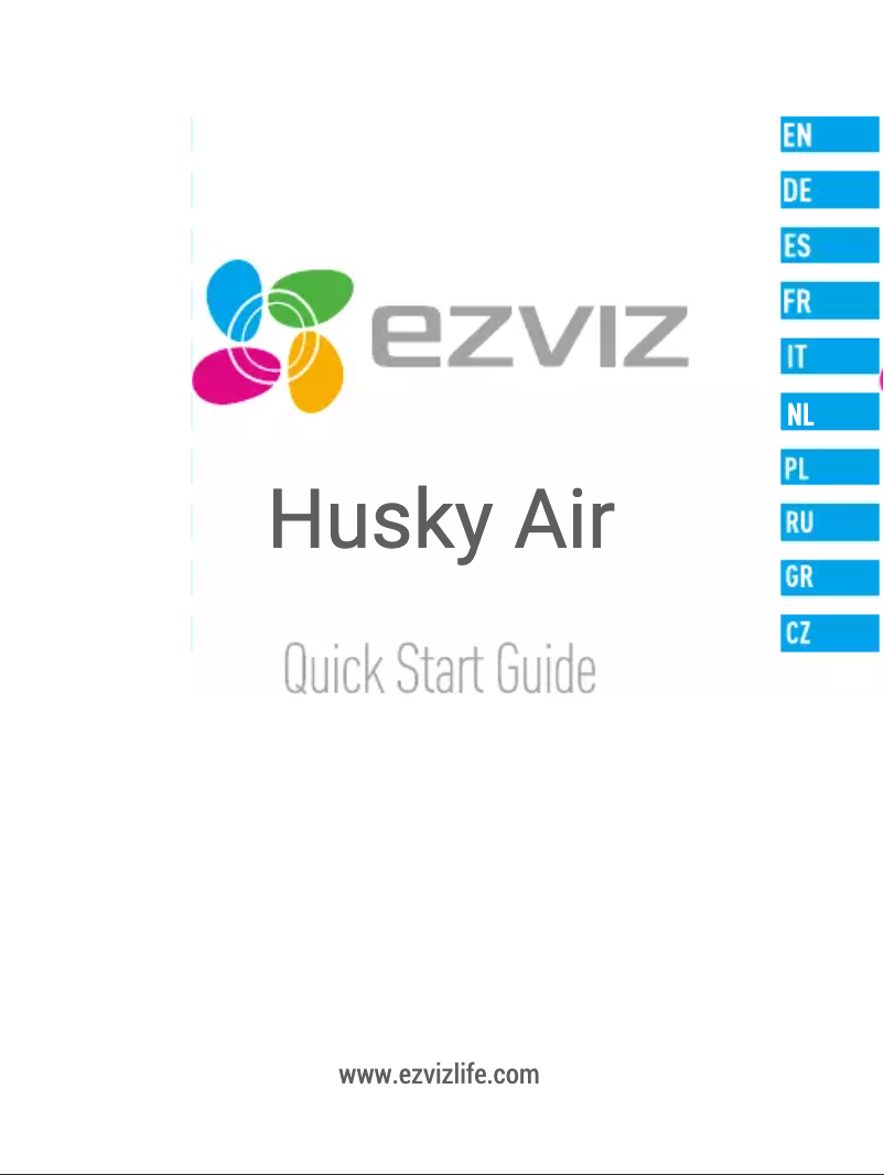 Página nº 1 - Manual de usuario EZVIZ Husky Air