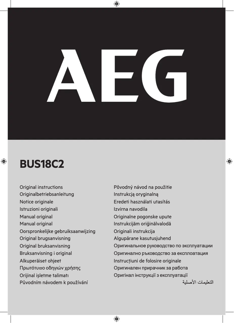 Imagen de la primera página del manual del dispositivo BUS 18C2