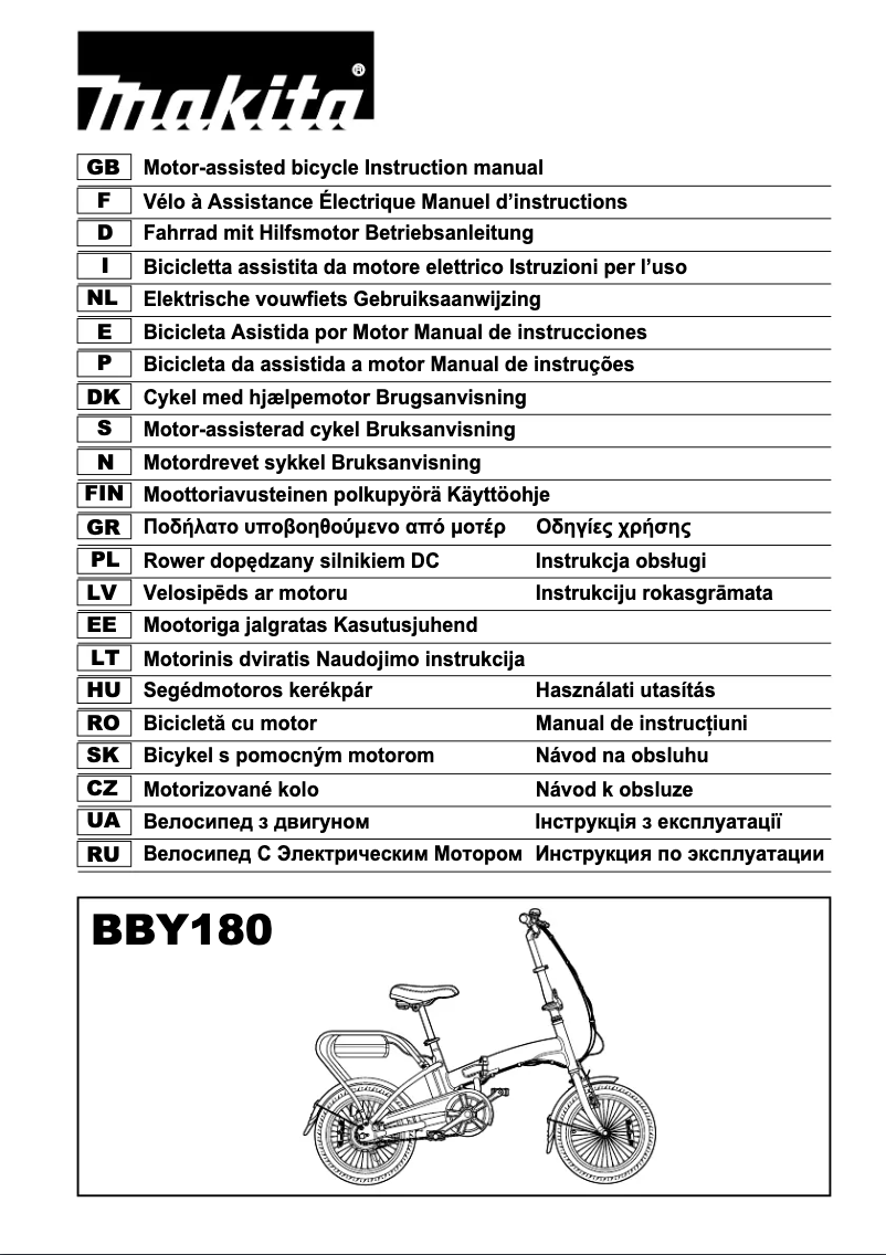 Imagen de la primera página del manual del dispositivo BBY180