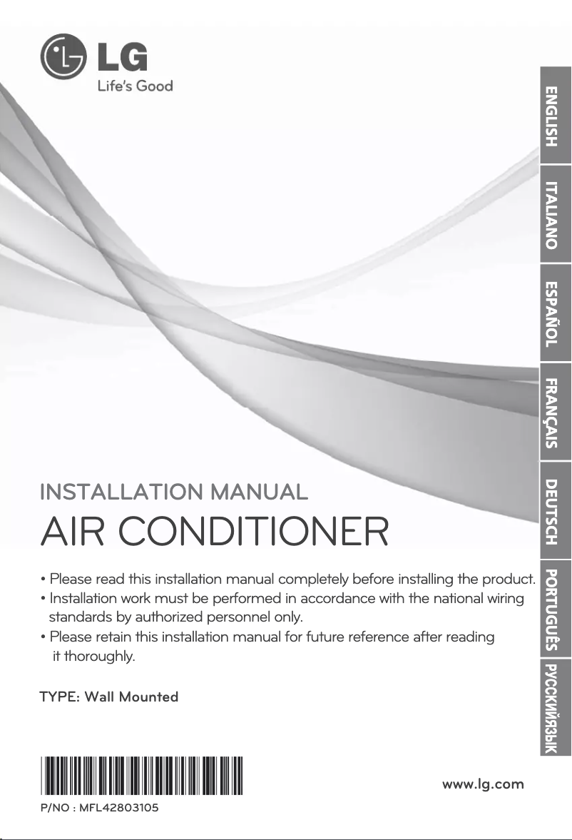 Página 1 del manual Manual de usuario LG ARNU18GS5A2