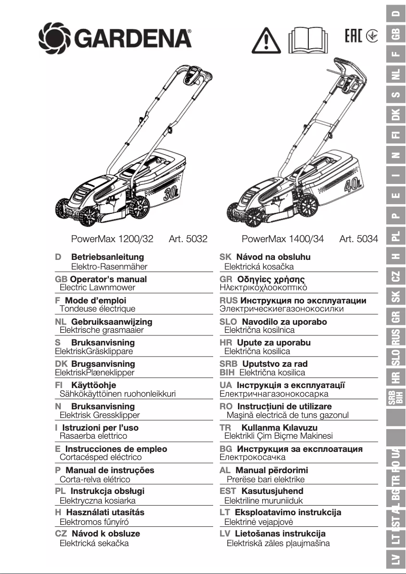 Imagen de la primera página del manual del dispositivo PowerMax 1400/34