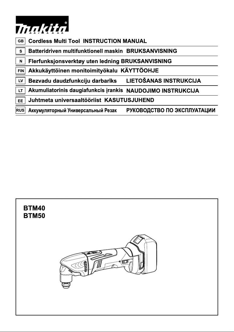 Imagen de la primera página del manual del dispositivo BTM40RFE